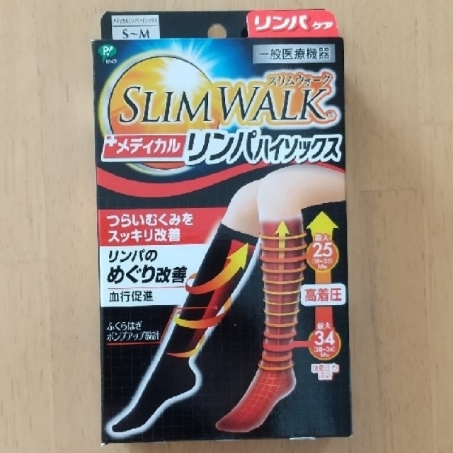 最大88%OFFクーポン スリムウォーク メディカルリンパハイソックス SM qdtek.vn 最大88%OFFクーポン スリムウォーク メディカルリンパハイソックス SM qdtek.vn