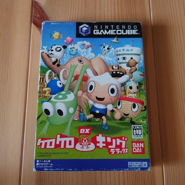国内配送】 出品 未開封 ケロケロキングDX ゲームキューブ