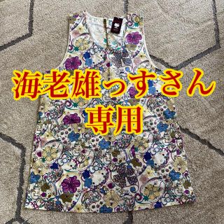 サンリオ(サンリオ)の背付きエプロン　Liberty キティちゃん　保育士(その他)