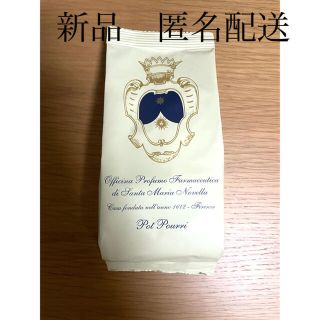 サンタマリアノヴェッラ(Santa Maria Novella)のショッパー付き　サンタマリアノヴェッラ　ポプリ　100g(アロマグッズ)