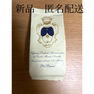 サンタマリアノヴェッラ(Santa Maria Novella)のサンタマリアノヴェッラ　ポプリ　100g(お香/香炉)