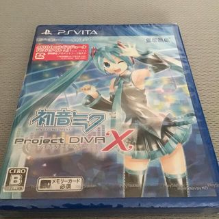 プレイステーションヴィータ(PlayStation Vita)の初音ミク -プロジェクト ディーヴァ- X Vita(家庭用ゲームソフト)