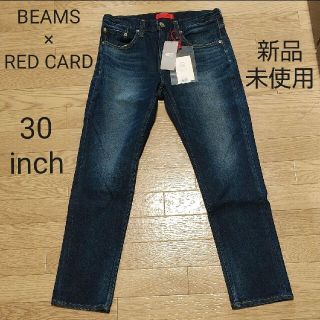 ビームス(BEAMS)のBEAMS MEN×RED CARD RHYTHM フルレングス ビームス(デニム/ジーンズ)