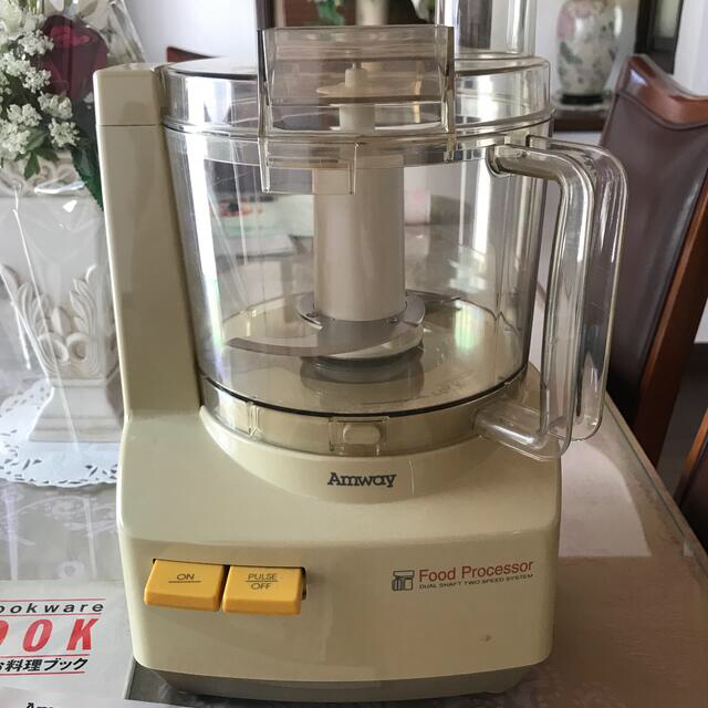 アムウェイ amway フードプロセッサー 値引き 8820円引き www
