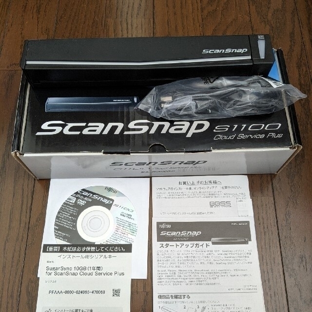 富士通 ScanSnap S1100専用ソフトケース FI-S110SCS 1個 ICカードリーダー・ライター