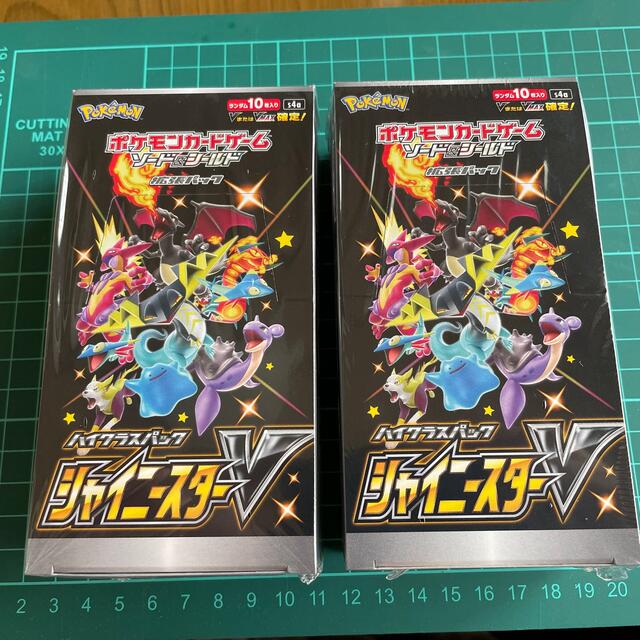 ポケモンカード　シャイニースターV 2BOX