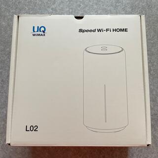 ファーウェイ(HUAWEI)のSpeed Wi-Fi HOME LO2 ホームルーター(PC周辺機器)