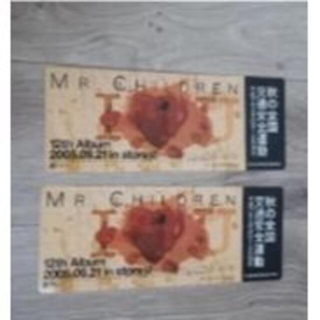 Mr.Children ステッカー&予約表 エンタメ/ホビーのタレントグッズ(ミュージシャン)の商品写真