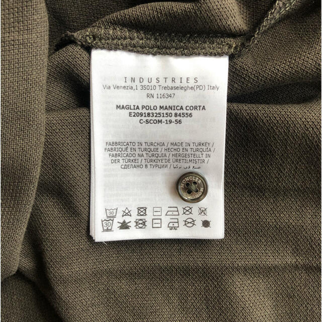 MONCLER(モンクレール)のLサイズ モンクレール　ポロシャツ メンズ  バックプリント　カーキ メンズのトップス(ポロシャツ)の商品写真
