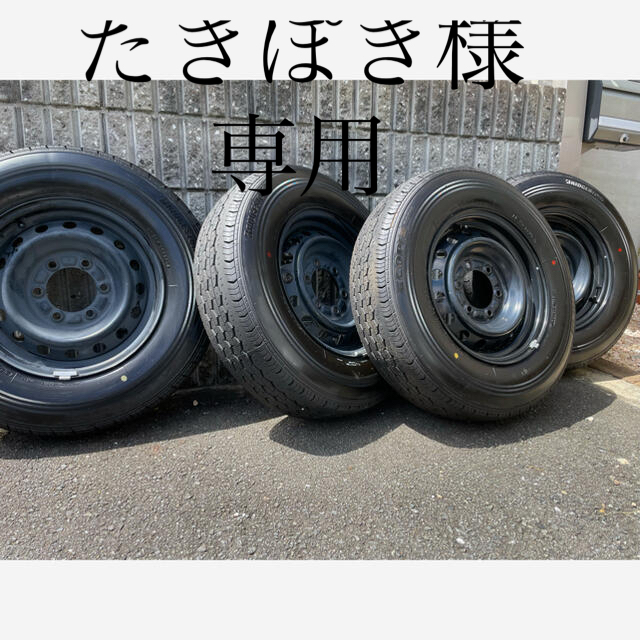 自動車/バイクハイエース純正タイヤ