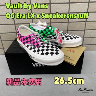 バンズボルト(VANS VAULT)のVANS/Vault by Vans Sneakersnstuff バンズ　(スニーカー)