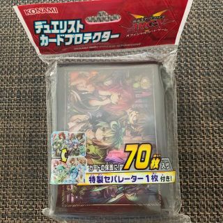 コナミ(KONAMI)の遊戯王アーク・ファイブOCG公式HP投票　デュエリストプロテクター　70枚入り(携帯用ゲームソフト)