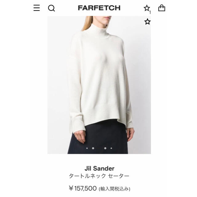 jilsander カシミヤ ハイネックニット 定価16万 美品 jilsander カシミヤ ハイネックニット 定価16万 美品