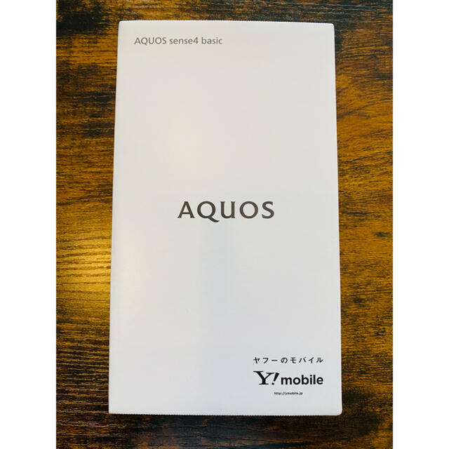 AQUOS(アクオス)のY!mobile　AQUOS  sense4 basic ライトカッパー  スマホ/家電/カメラのスマートフォン/携帯電話(スマートフォン本体)の商品写真