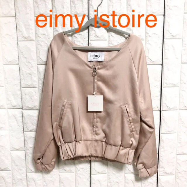 eimy istoire(エイミーイストワール)のeimy istoire  ブルゾン　ピンク　新品 レディースのジャケット/アウター(ブルゾン)の商品写真