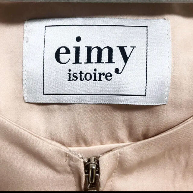 eimy istoire(エイミーイストワール)のeimy istoire  ブルゾン　ピンク　新品 レディースのジャケット/アウター(ブルゾン)の商品写真