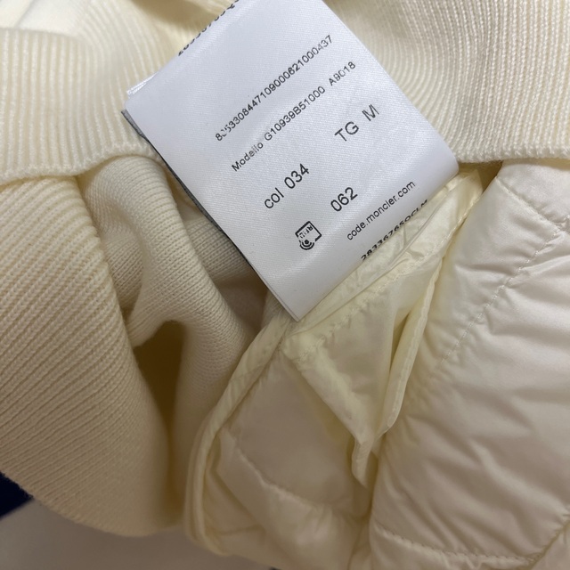 MONCLER(モンクレール)の値引き:MONCLER　ニットダウン　オフホワイト　M レディースのジャケット/アウター(ダウンジャケット)の商品写真