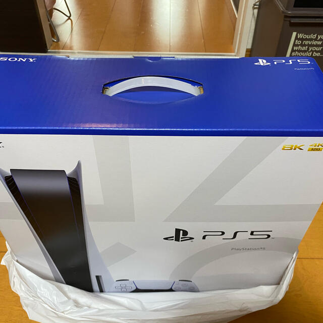 家庭用ゲーム機本体SONY PlayStation5 CFI-1000A01 PS5