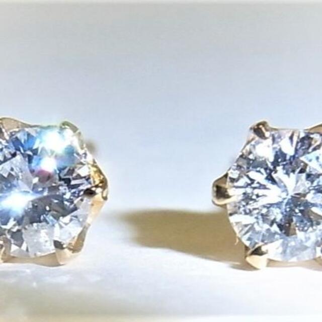 K18 18金 スタッド ピアス ダイヤ0.207ct 0.195ct