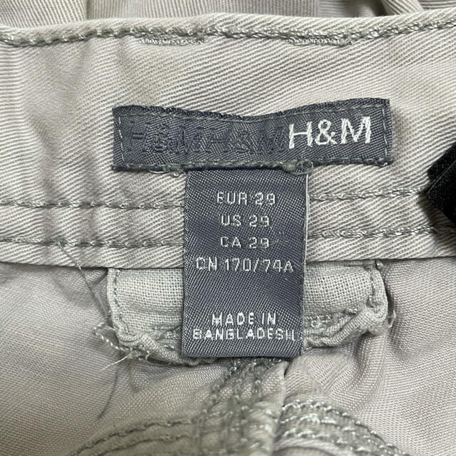 H&M(エイチアンドエム)の秋冬おすすめ　H&Mメンズ長ズボン　男性パンツです メンズのパンツ(デニム/ジーンズ)の商品写真