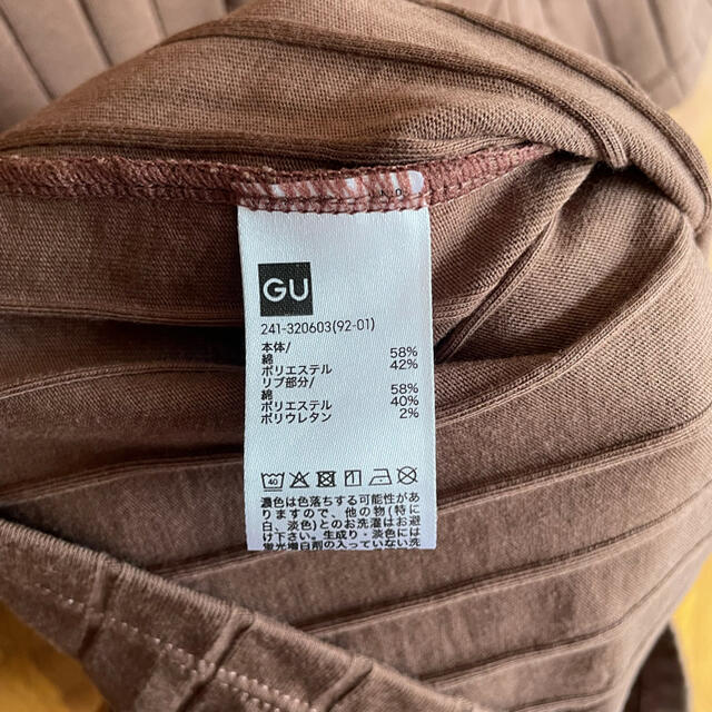 GU(ジーユー)のGU ジーユー　リブコンパクトＴシャツ　ブラウン系 レディースのトップス(Tシャツ(半袖/袖なし))の商品写真