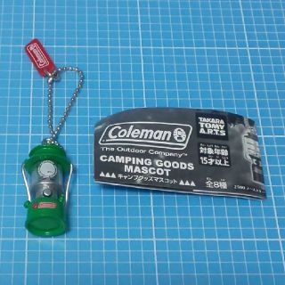 コールマン(Coleman)のカプセルトイ「Colemanキャンプグッズマスコット」ワンマントルランタン286(その他)