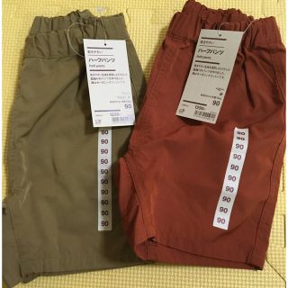 ムジルシリョウヒン(MUJI (無印良品))の無印　乾きやすいハーフパンツ90サイズ2枚(パンツ/スパッツ)