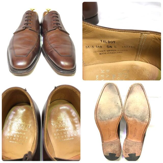 超美品 CROCKETT&JONES 革靴 Uチップ 外羽根式 TALBOT-kapcphila.org