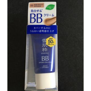 コーセー(KOSE)の雪肌粋　BBクリーム(BBクリーム)