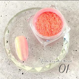 未使用♡ サンドパウダー　ネイル用品(ネイル用品)