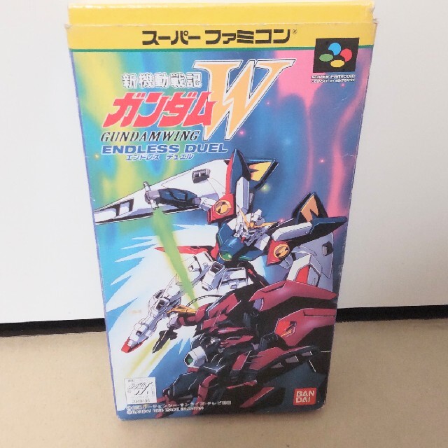 ガンダムWエンドレス デュエル