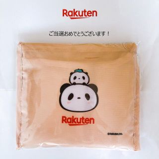 ラクテン(Rakuten)のお買い物パンダデザインエコバッグ(ノベルティグッズ)