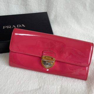 プラダ(PRADA)のプラダ長財布PRADAピンク(財布)