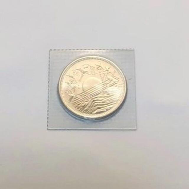 天皇陛下御在位60年記念硬貨 1万円銀貨 | wic-capital.net