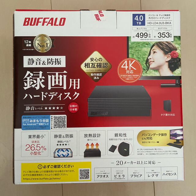 BUFFALO HD-LD4.0U3-BKA 2