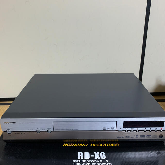 東芝DVDレコーダー RDーX6 DVDレコーダー