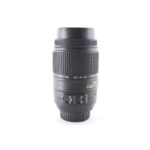 Nikon AF-S DX 55-300mm F/4.5-5.6G ED VR