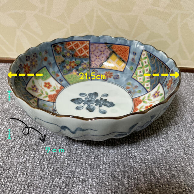 吾山窯　和柄　大皿　深皿 インテリア/住まい/日用品のキッチン/食器(食器)の商品写真