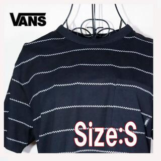 ヴァンズ(VANS)のVANS　Tシャツ　ボーダー 未使用【アメリカ直輸入】 サイズ：S⑦【処分品】(Tシャツ(半袖/袖なし))