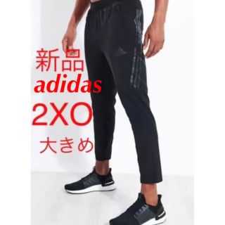 アディダス(adidas)の【新品未使用】AEROREADY 3ストライプス　パンツ(その他)