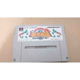 スーパーファミコンのフリマアイテム一覧 スーパーファミコンのフリマアイテム一覧