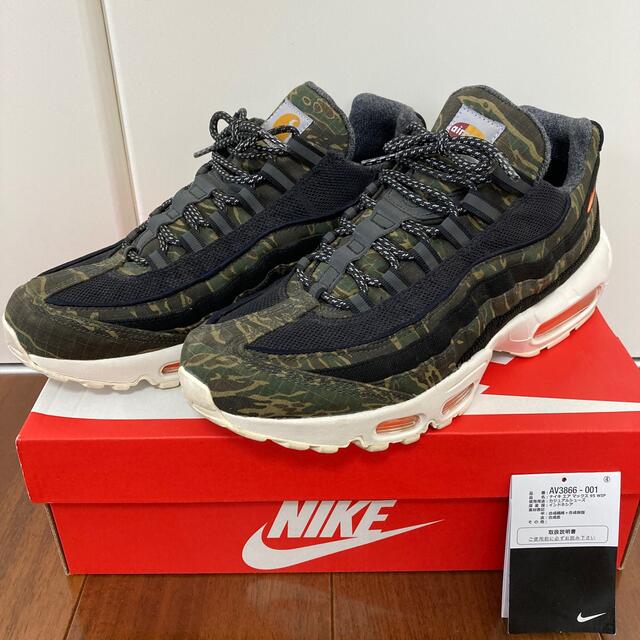 エアマックス95 カーハートUS8.5 airmax95 NIKE