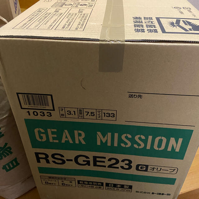 GEAR MISSION RS-GE23 オリーブ