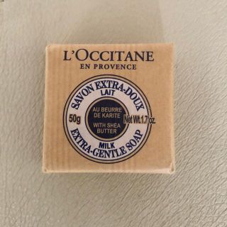 ロクシタン(L'OCCITANE)のロクシタン　ソープ(ボディソープ/石鹸)