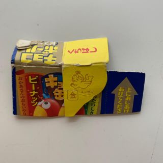 モリナガセイカ(森永製菓)のチョコボール　金のエンゼル(ノベルティグッズ)