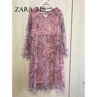 ザラ(ZARA)の☆未使用☆ZARA キッズワンピース(ワンピース)