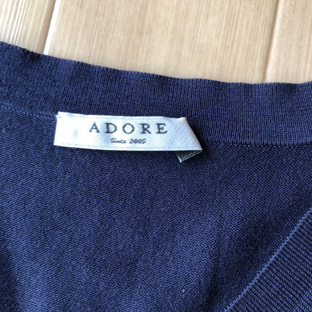 ADORE(アドーア)の万能　ADORE  シルク　ニット レディースのトップス(ニット/セーター)の商品写真