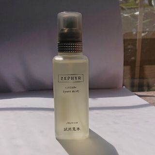 廃盤 希少品 資生堂 SHISEIDO 香水 4本 各種 75ml 2.5FL