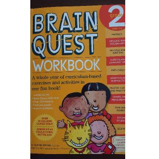 Brain Quest Workbook: Grade 2 With Stick(語学/参考書)