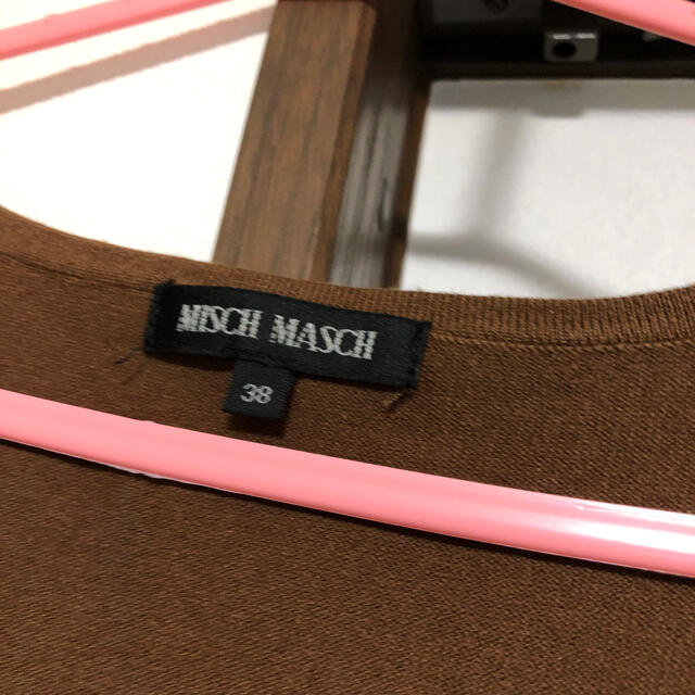 MISCH MASCH(ミッシュマッシュ)の【MISCH MASCH】半袖ニット レディースのトップス(ニット/セーター)の商品写真